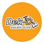 Dek-D_logo