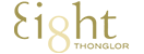Eight_logo