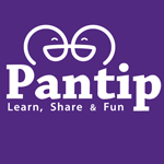 Pantip_Logo